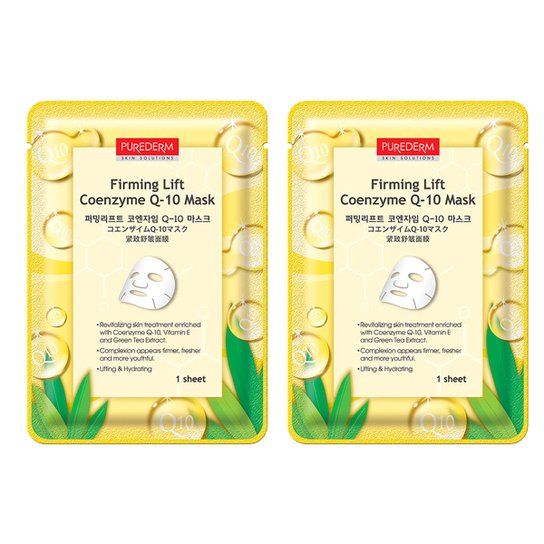 Máscara Facial Rejuvenescedora Purederm Coenzyme Q-10 com 2 Unidades - Incolor