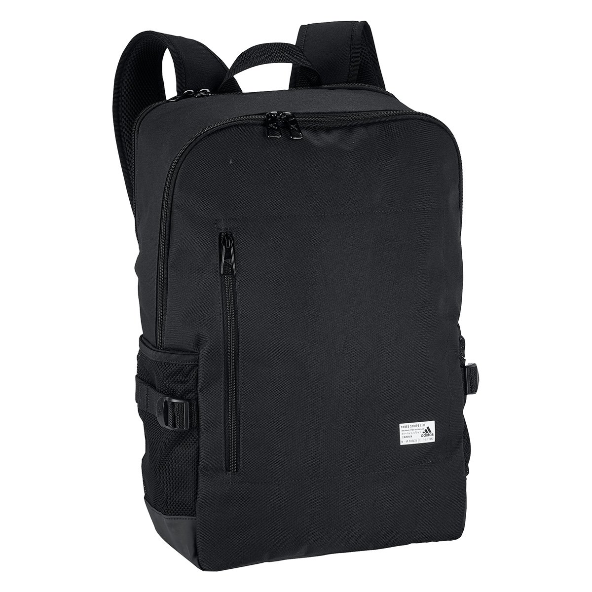 Mochila Adidas Classic Boxy