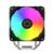 Air Cooler Cooler Master Hyper 212 Spectrum V3, RGB, Intel e AMD, 120mm, Preto - RR-S4NA-17PA-R1 - Preto
