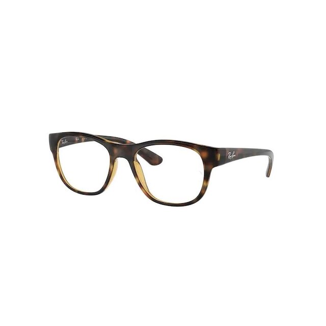 Armação De Óculos Ray Ban Rb7191 2012 53 Marrom Brilho