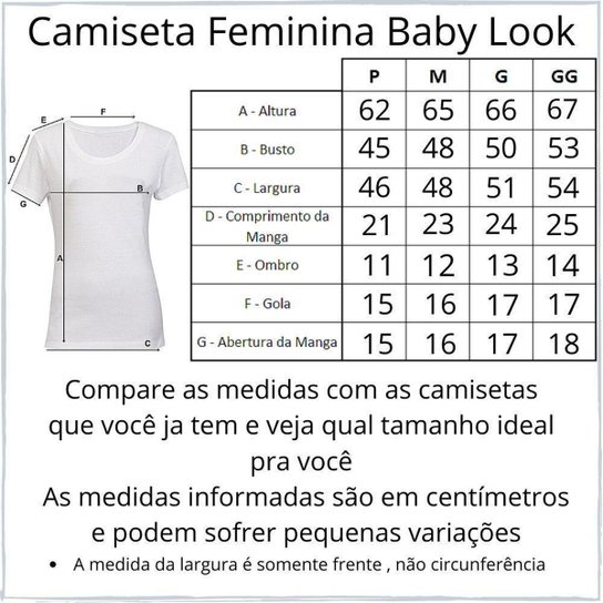 Baby Look Basica Feminina - Estampa PLANETA