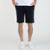 Bermuda Versatiold Comfort Stretch Preto - Preto