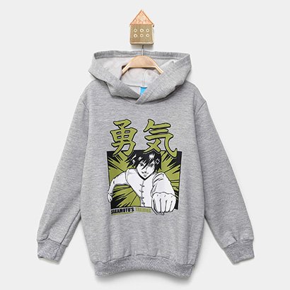 Blusa Moletom Infantil Kamylus Anime com Capuz Menino - Masculino