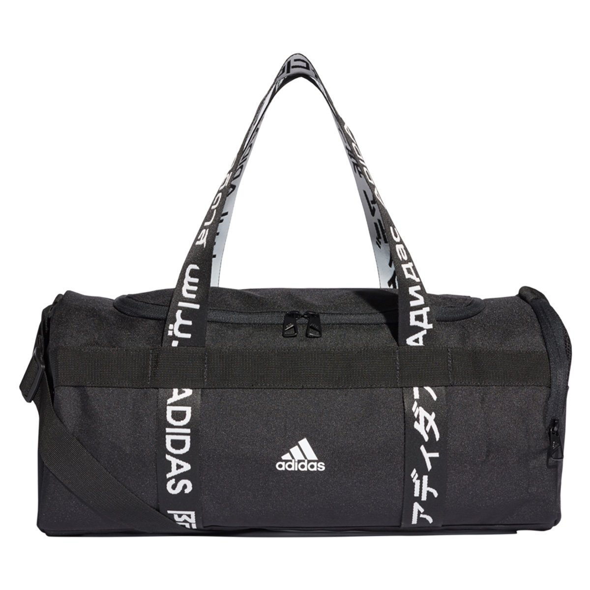 Bolsa Adidas Duffel 4Athlts - Preto+Branco é ruim? Bolsa Adidas Duffel 4Athlts - Preto+Branco é boa?