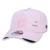 Boné New Era Masculino Destroyed - Rosa