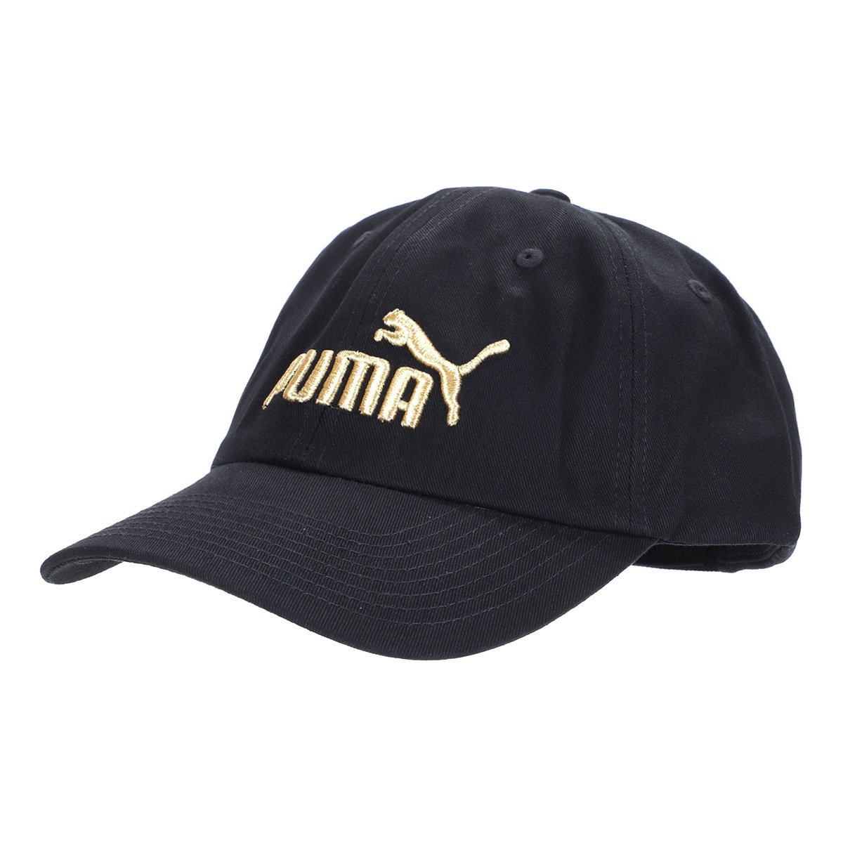 Boné Puma Aba Curva Essentials é ruim? Boné Puma Aba Curva Essentials é boa?