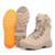 BOTA COTURNO MILITAR ACERO RIPSTOP - Bege