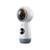 Câmera Samsung Gear 360 (2017) 15MP Bluetooth - Branco