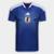 Camisa Seleção Japão Home Torcedor 2026 s/n Adidas Masculina - Azul