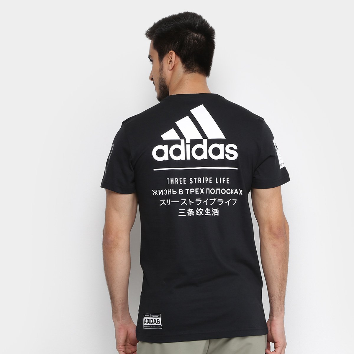 camiseta adidas 360