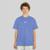 Camiseta Alive Clássica Basic - Azul