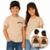 Camiseta Barretão Rodeio Infantil Algodão Festa 2 a 16 Anos - Bege