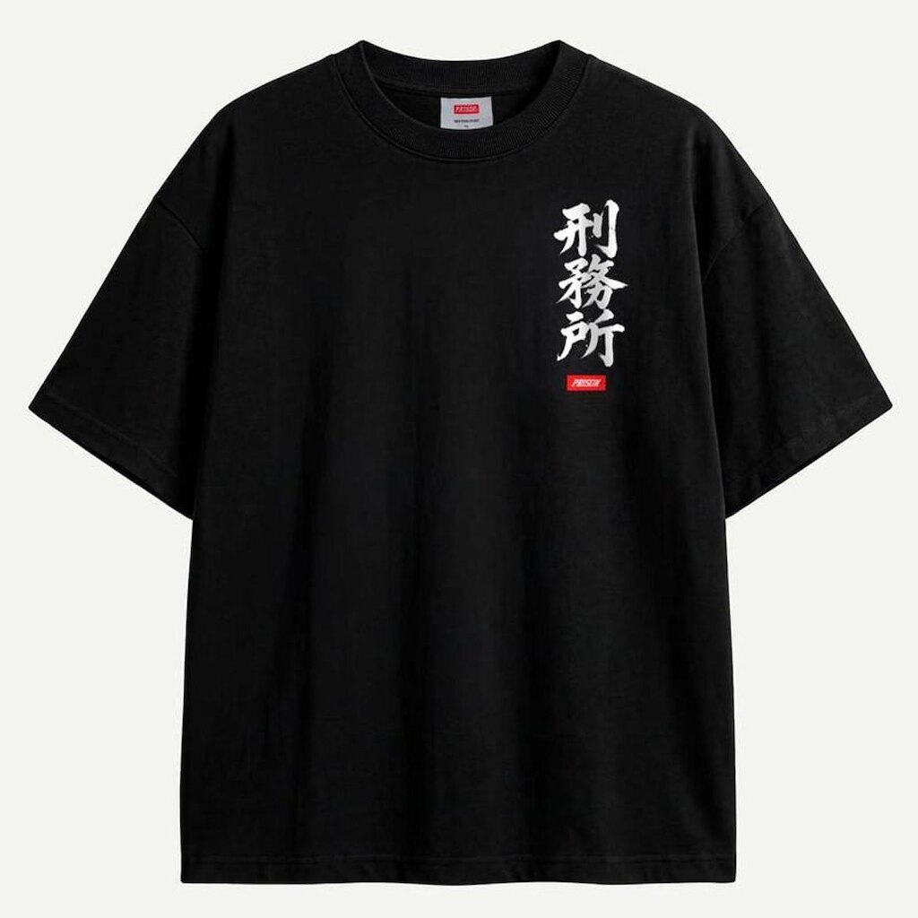 Camiseta Prison Oversized Kanji Ink Preta