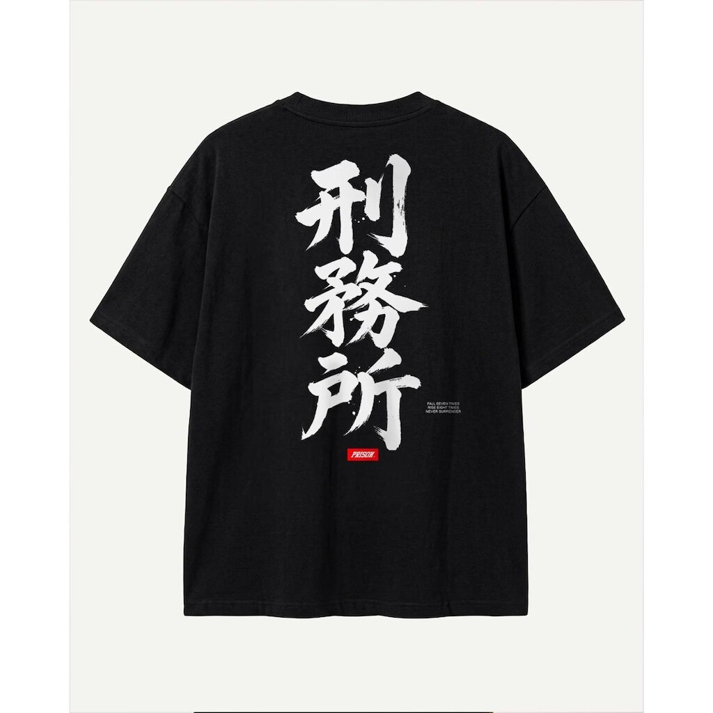 Camiseta Prison Oversized Kanji Ink
