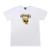 Camiseta Thrasher Magazine Especial Barbarian - Branco - Branco