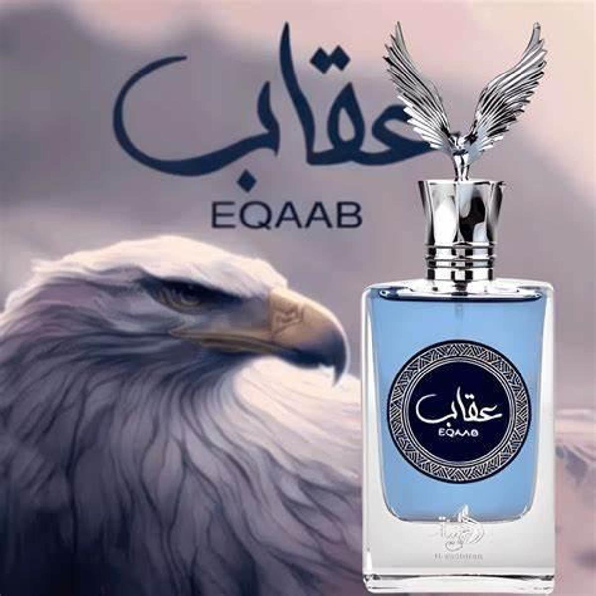 Al Wataniah Eqaab Eau de Parfum for men 100 ml – My Dr. XM Al
