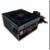 Fonte Husky Sledger 550W, 80 Plus White, PFC ativo, Bivolt - HFN550PT - Preto