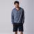 Jaqueta Windbreaker Masculina Rock e Soda - Chumbo