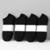 Kit 12 Pares Meias FMF Soquete Pretas Masculina Conforto - Preto