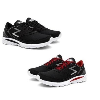 2 tenis por 199 netshoes