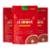 Kit 3x Jejoom Com Extrato de Laranja Moro, Nac, Vitamina C, Hibisco, Zinco, Pimenta Preta