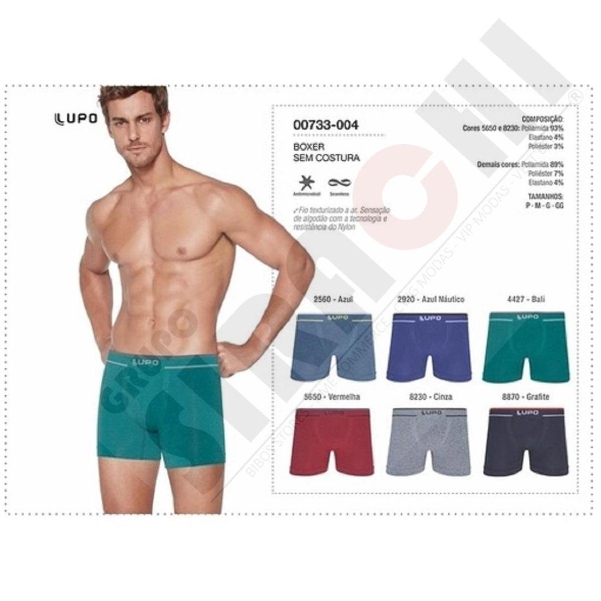 KIT 4 CUECAS BOXER LUPO SEM COSTURA FIO TEXTURIZADO LUPO 733 Menor preço em KIT 4 CUECAS BOXER LUPO SEM COSTURA FIO TEXTURIZADO LUPO 733