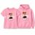 Kit Moletom Canguru e Camiseta Infantil Menina Estampa Ursinho Algodão Otima Qualidade Escola - Rosa