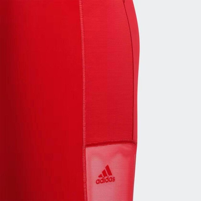 Legging Adidas X Ivy Park Red B Mine Tights HH9722