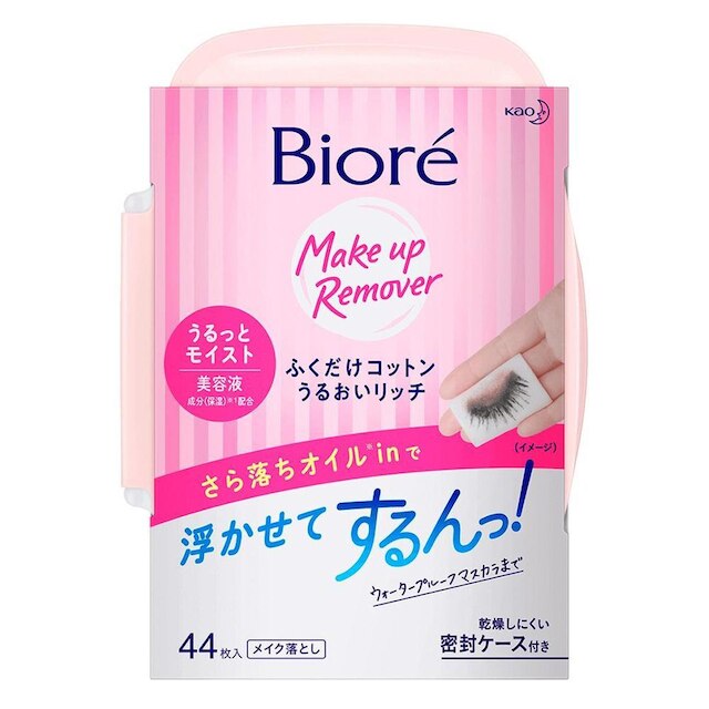 Lenço Demaquilante Facial Bioré Make Up Remover 44 Unidades
