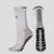 Meia Penalty Grip Antiderrapante Branca - Branco