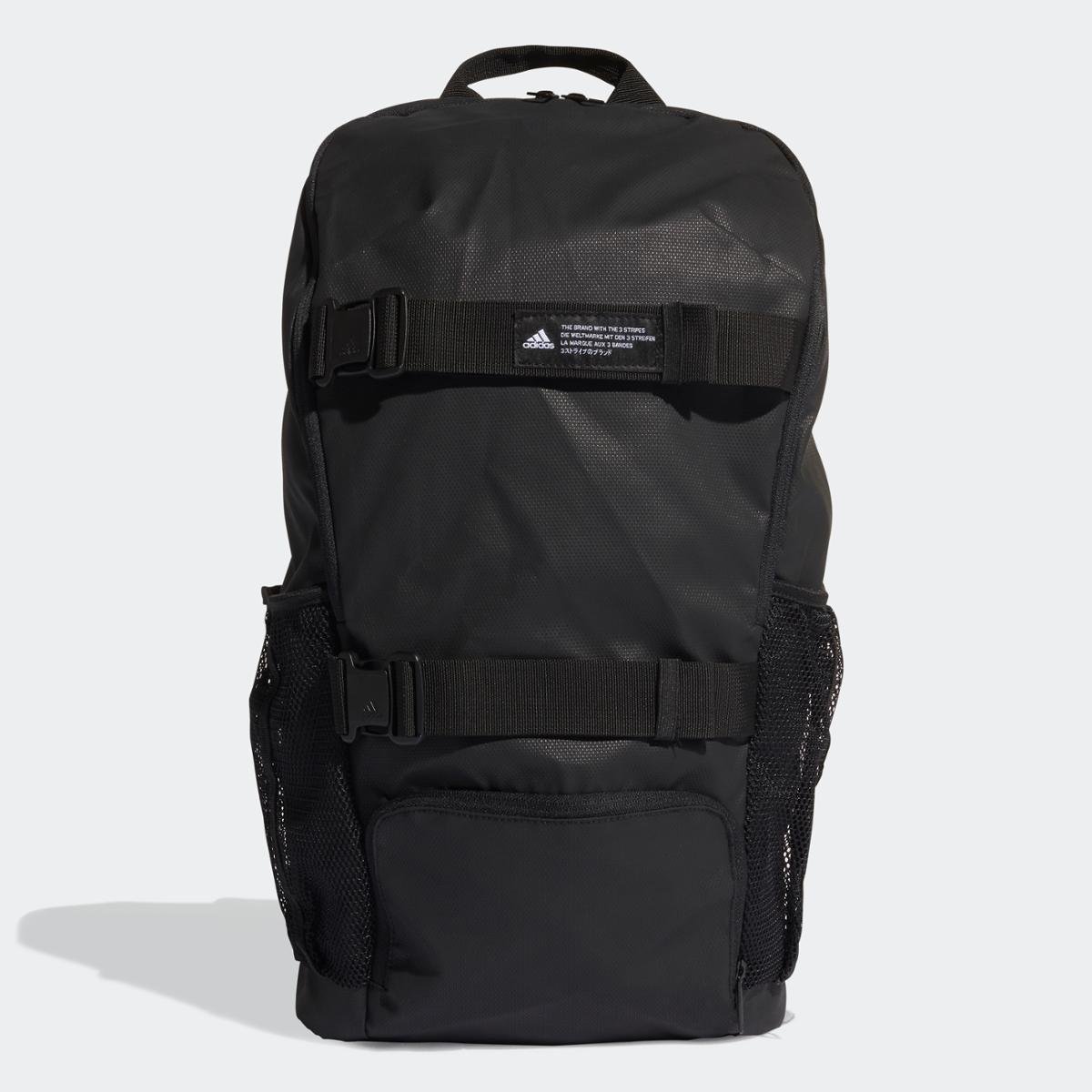 Mochila Adidas 4ATHLTS ID - Preto Menor preço em Mochila Adidas 4ATHLTS ID - Preto