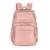Mochila de Costas Grande Executiva Feminina Notebook Up4you - Rosê