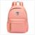 Mochila Feminina Cavalera Escolar Resistente Espaçosa 20 Litros - Rosa