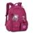 Mochila Juvenil Feminina com cadarços extras Rebecca Bonbon - Rosa