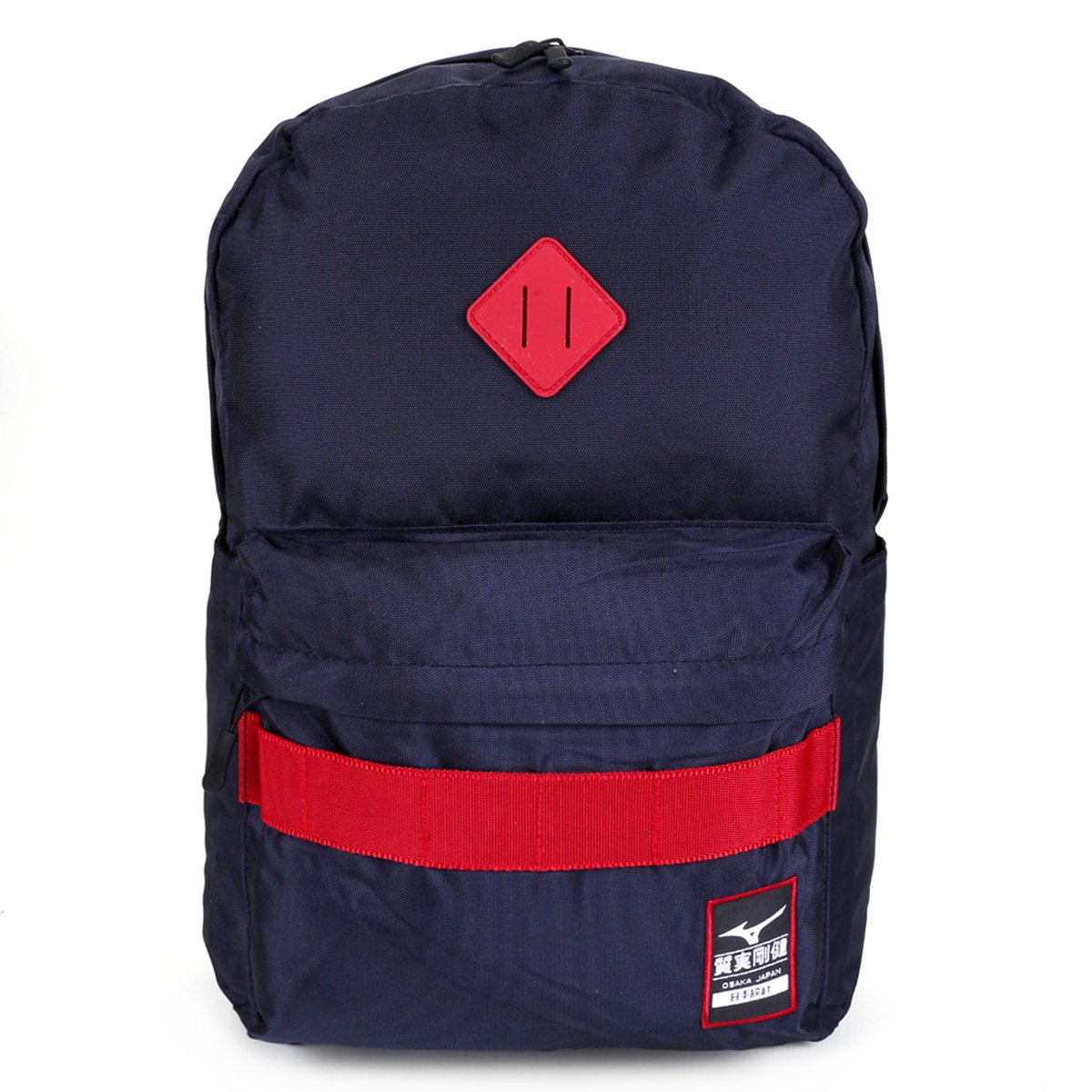 Mochila Mizuno Falcon - Azul+Vermelho é ruim? Mochila Mizuno Falcon - Azul+Vermelho é boa?