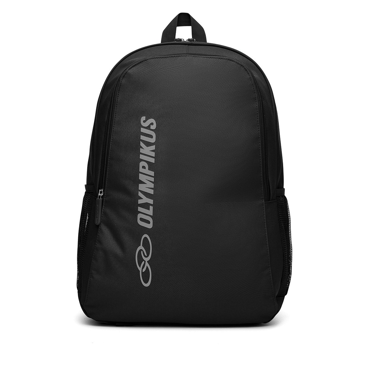 Mochila Olympikus Essential - Preto é ruim? Mochila Olympikus Essential - Preto é boa?