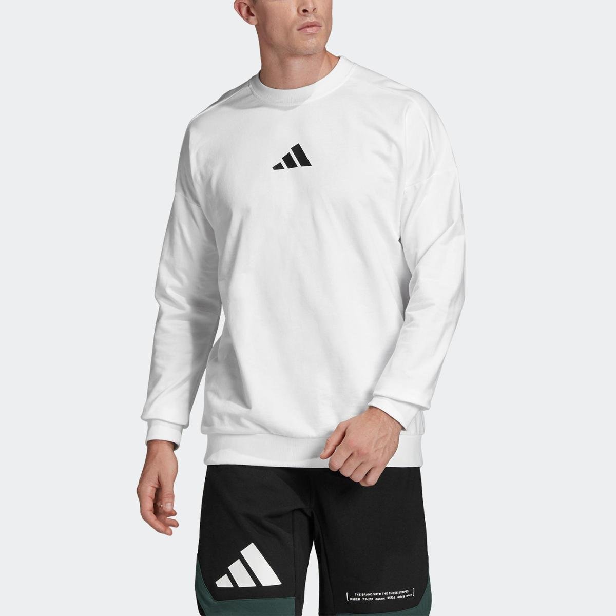 moletom adidas branco masculino