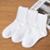 Par de Meias Classic Cano Médio Masculina Feminina Unissex Sortida - Branco