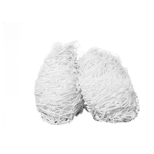 Par de Rede para Trave de Gol Futsal Fio 2mm Nylon Futebol de Salão é ruim? Par de Rede para Trave de Gol Futsal Fio 2mm Nylon Futebol de Salão é boa?