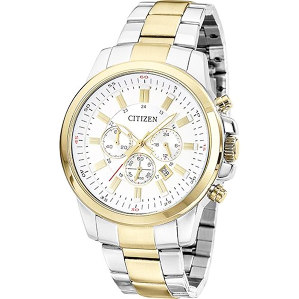 relogio social masculino citizen
