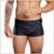 Sunga Boxer Lisa Larga Masculina Adulto Moda Praia - Preto