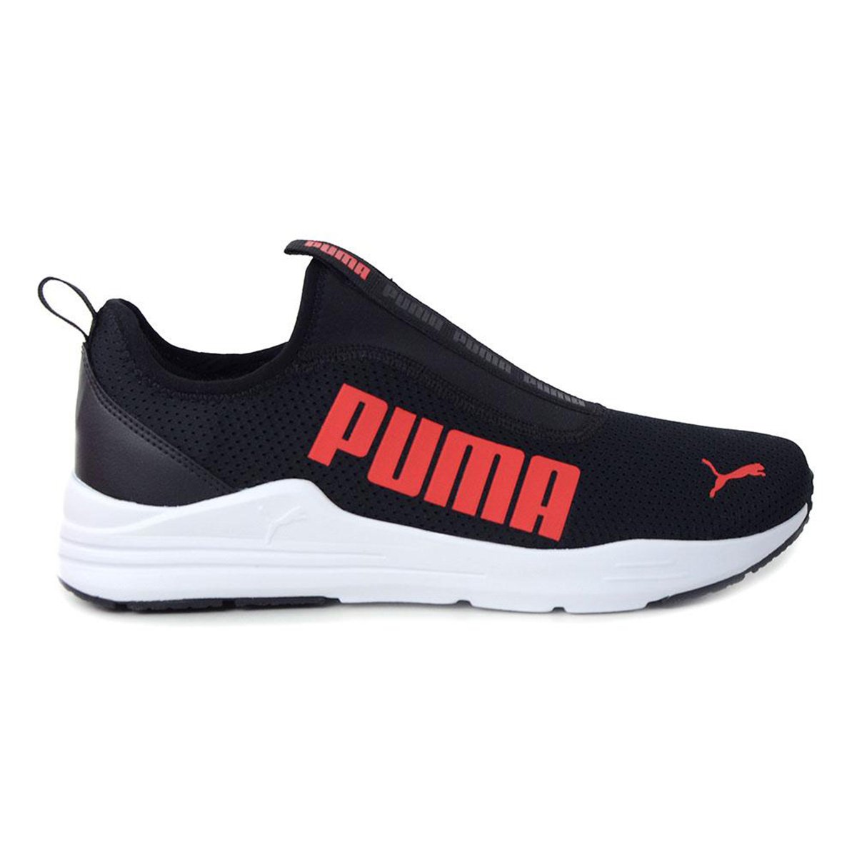 Tênis Puma Wired Rapid BDP - Branco+Vermelho é ruim? Tênis Puma Wired Rapid BDP - Branco+Vermelho é boa?