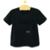 Tshirt Infantil Pandi Merci Masculino - Preto
