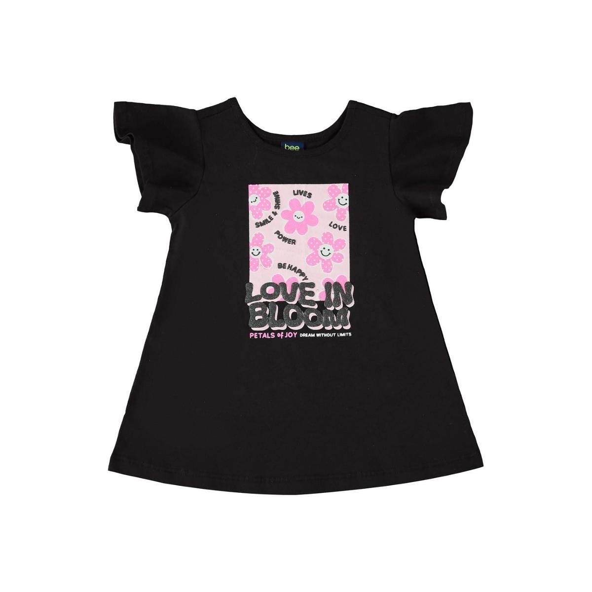 thumb DZR-1291-006
